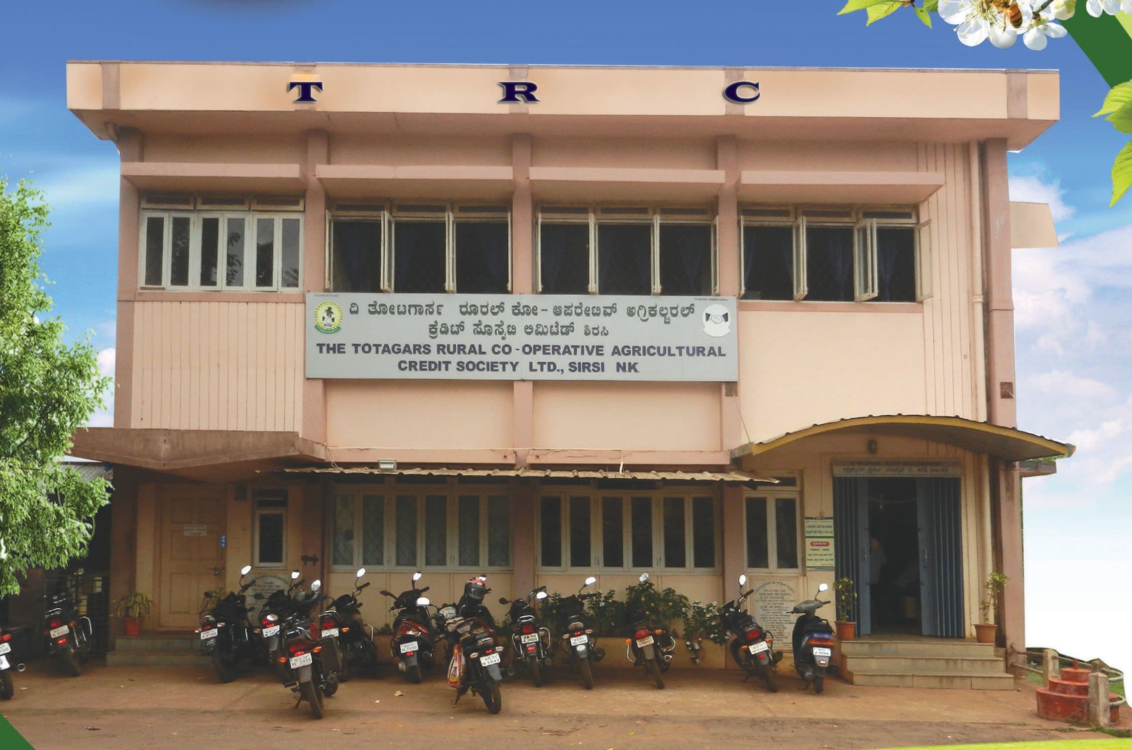 TRC Sirsi heritage office building