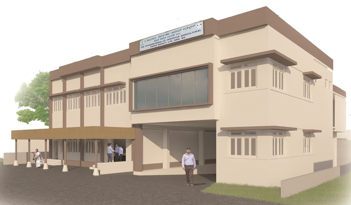 Architectural view of the TRC building